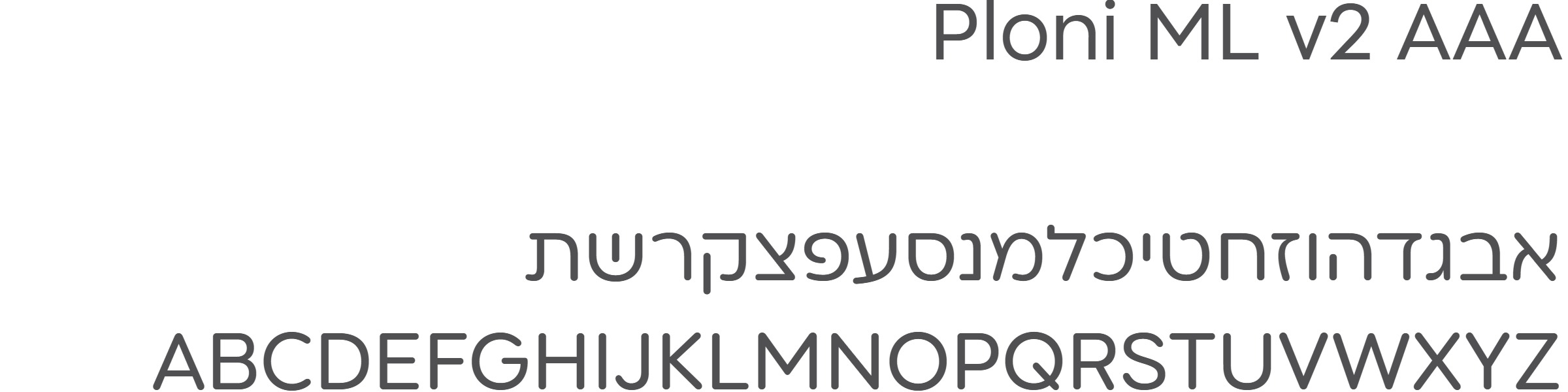 פרויקט מרכז חלון: הפונט של הלוגו